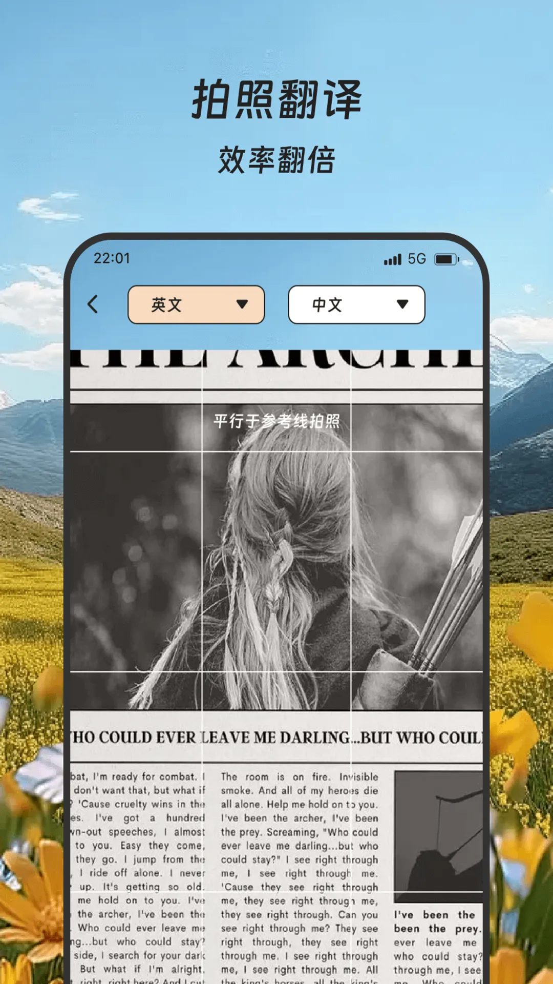 ;뾫2025ذװv1.0.0 ٷ