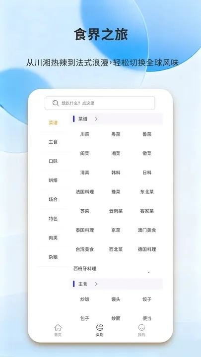 ÿպó(ʳ׿)v1.0.0 ׿