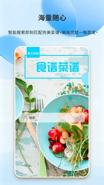 ÿպó(ʳ׿)v1.0.0 ׿