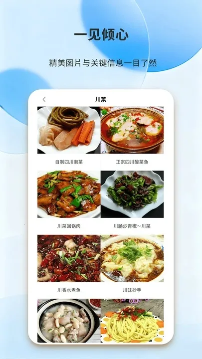 ÿպó(ʳ׿)v1.0.0 ׿