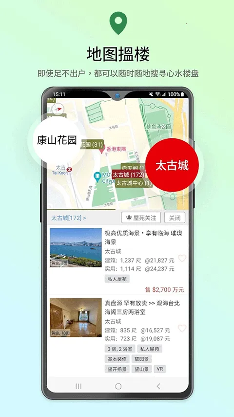 28Hseⷿ(ⷿ)v3.12.5 ٷ