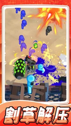 ĩսʬ2025ٷv1.62.5 ٷ