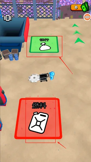 末日僵尸求生2025官方正版 末日僵尸求生2025官方正版