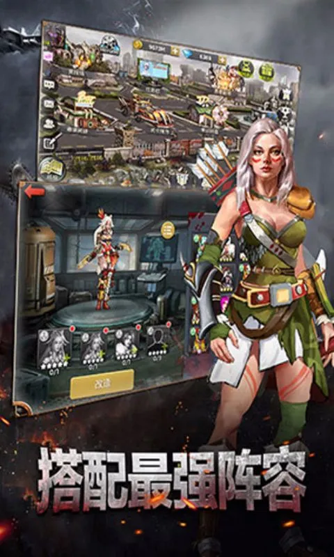 ĩѪս2025°汾v1.11.101 ֻ