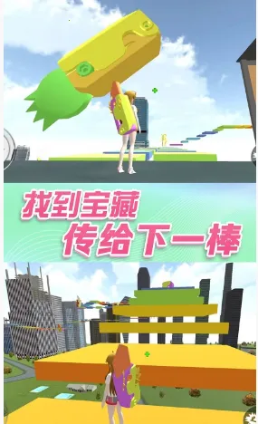 女生校园大冒险安卓版手机版 女生校园大冒险安卓版手机版