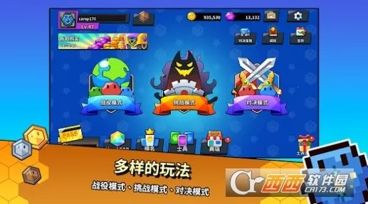 Ǳľս(βս)v1.0.5 ׿