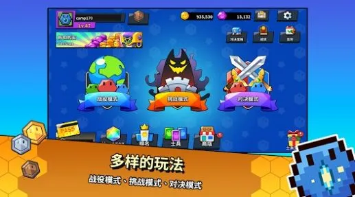 Ǳľս(βս)v1.0.5 ׿