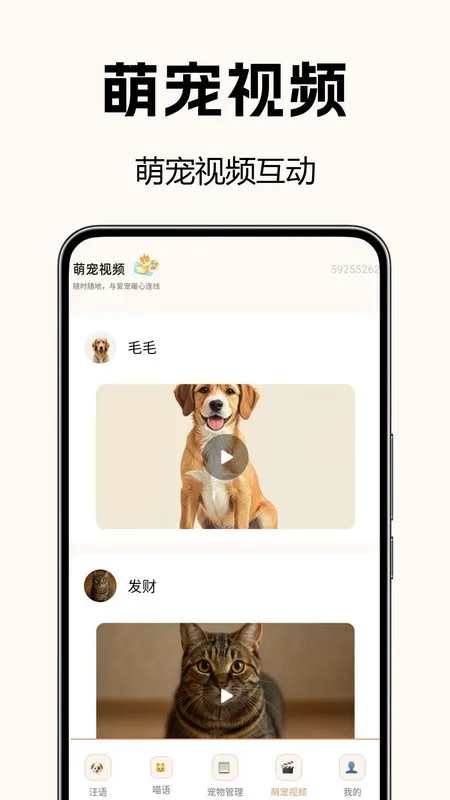 è(ｻͨ)v1.0.0.3 Ѱ