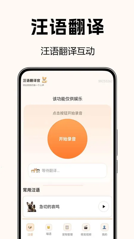 è(ｻͨ)v1.0.0.3 Ѱ