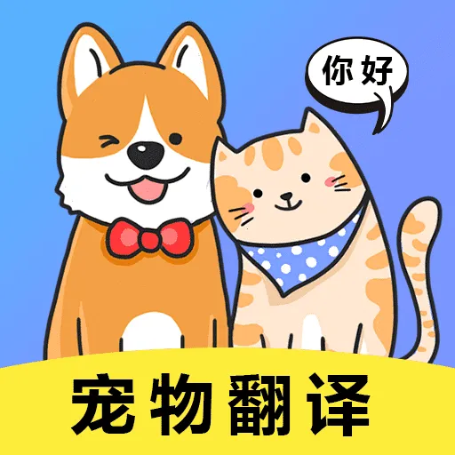 è(ｻͨ)v1.0.0.3 Ѱ