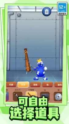 ҵ߷й2025ٷ°汾v11.0.0 ׿