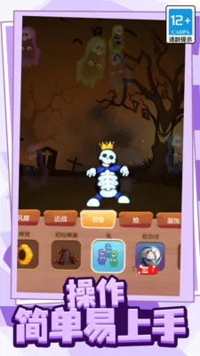 ҵ߷й2025ٷ°汾v11.0.0 ׿