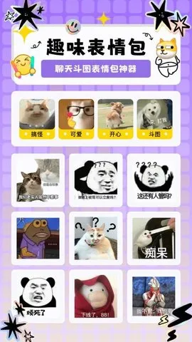 Napkin AI()v1.0.1 Ѱ