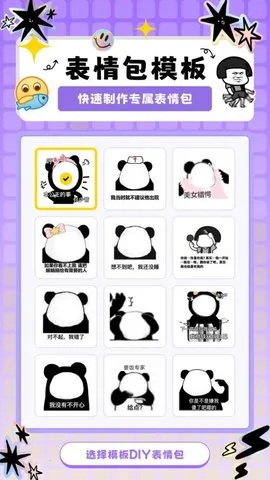 Napkin AI()v1.0.1 Ѱ