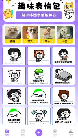 Napkin AI()v1.0.1 Ѱ