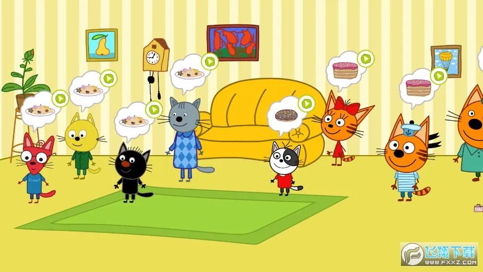 ȳС⿷(ȳϷ)v1.4 Ѱ