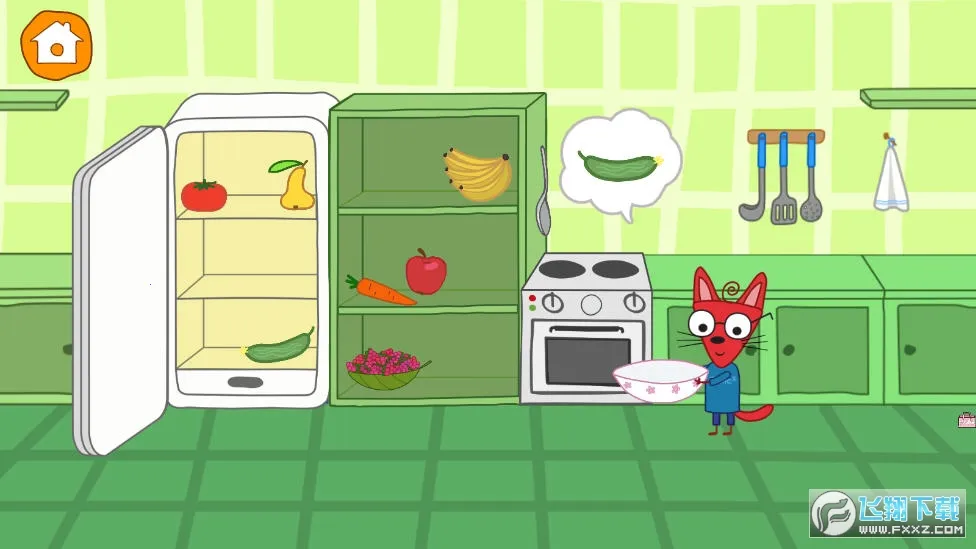 ȳС⿷(ȳϷ)v1.4 Ѱ