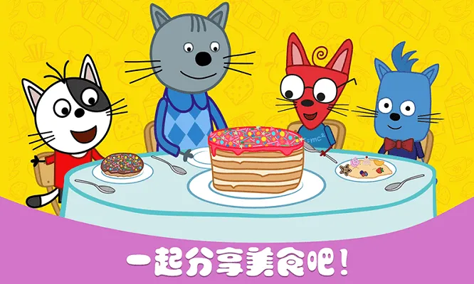 ȳС⿷(ȳϷ)v1.4 Ѱ