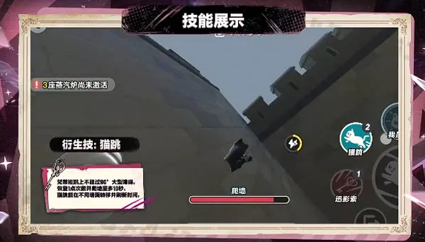 蛋仔派对最新手机版 蛋仔派对最新手机版