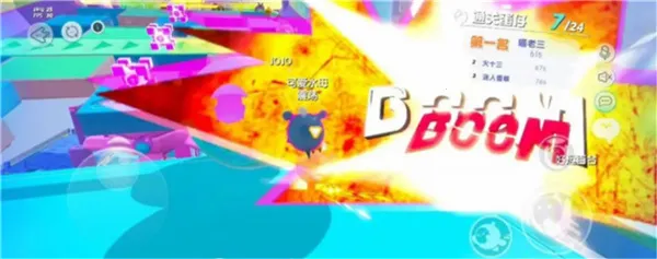 蛋仔派对最新手机版 蛋仔派对最新手机版