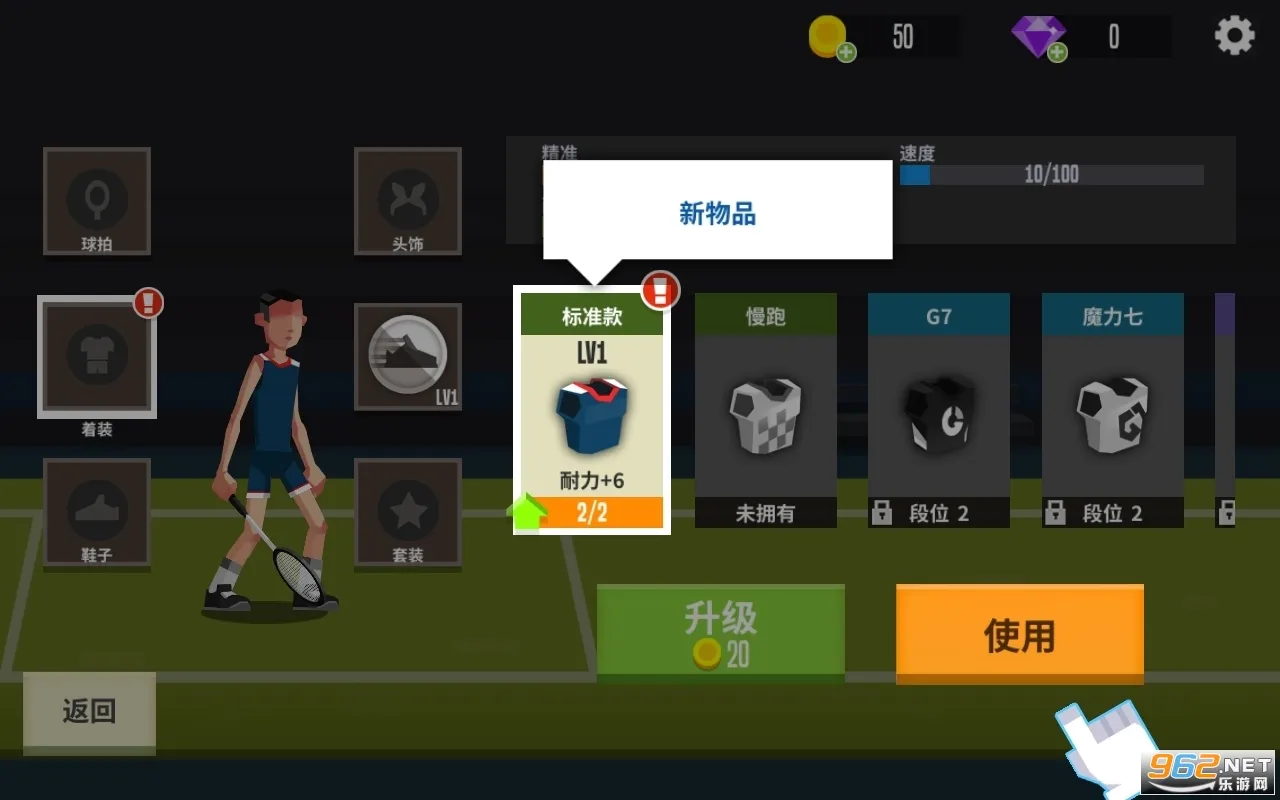 ë߸(򾺼)v6.3.2.408.405.0218 ֻ