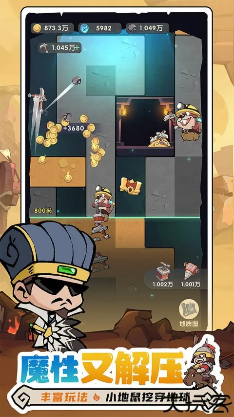 ħħʿ׿ֻv2.3.001 Ѱ