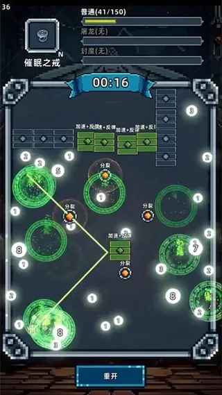 ħ֮ʦ2025ذװv1.105.1 ֻ