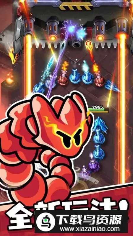 ̰޾ս(̰Ϸ)v3.21.1 Ѱ