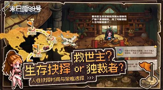 ĩս99(ĩձ)v1.1.9 ׿