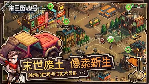 ĩս99(ĩձ)v1.1.9 ׿