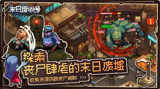 ĩս99(ĩձ)v1.1.9 ׿