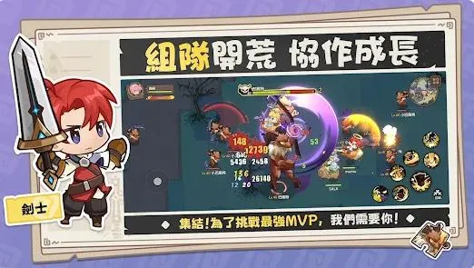 ROɾ˵׵¼սֻv0.1 ٷ