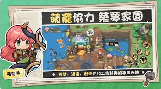 ROɾ˵׵¼սֻv0.1 ٷ