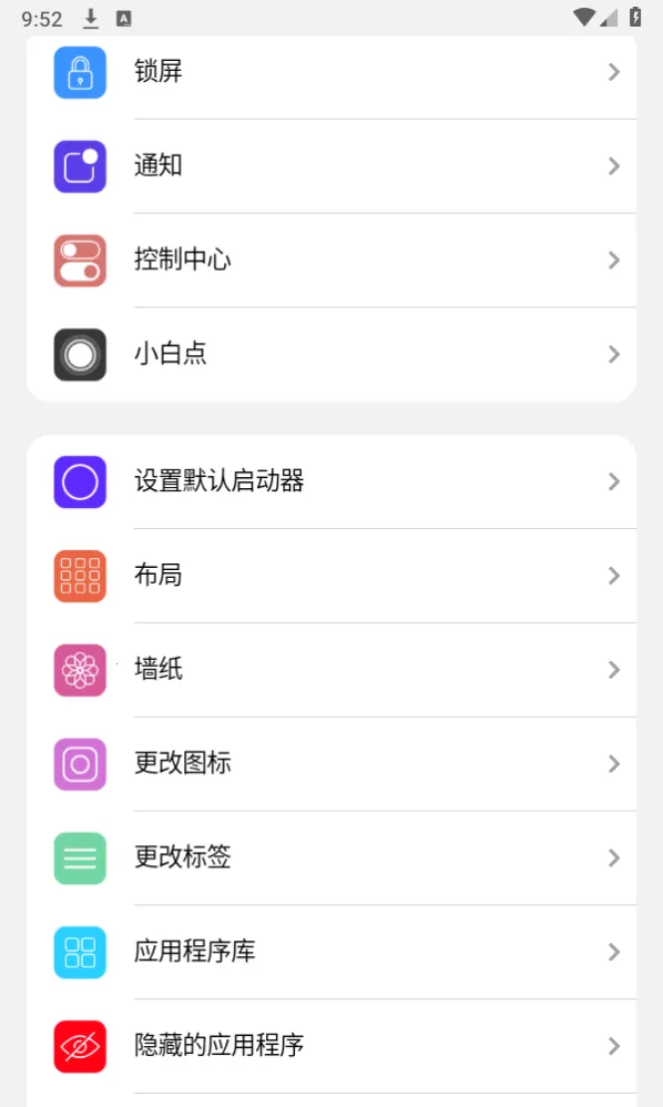 С(Դء̡ͯAI)v1.0 ֻ