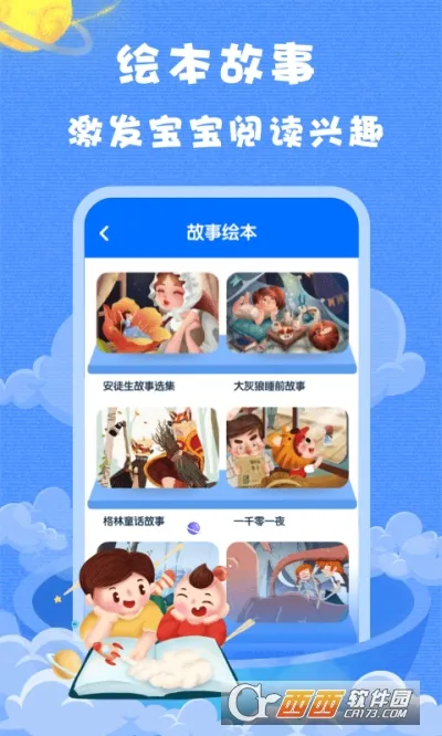 С(Դء̡ͯAI)v1.0 ֻ