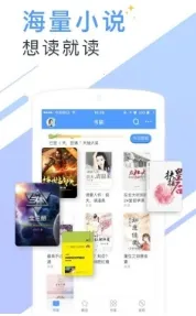 sosoС˵׿ֻv1.0.9.100 ֻ