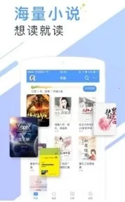 sosoС˵׿ֻv1.0.9.100 ֻ