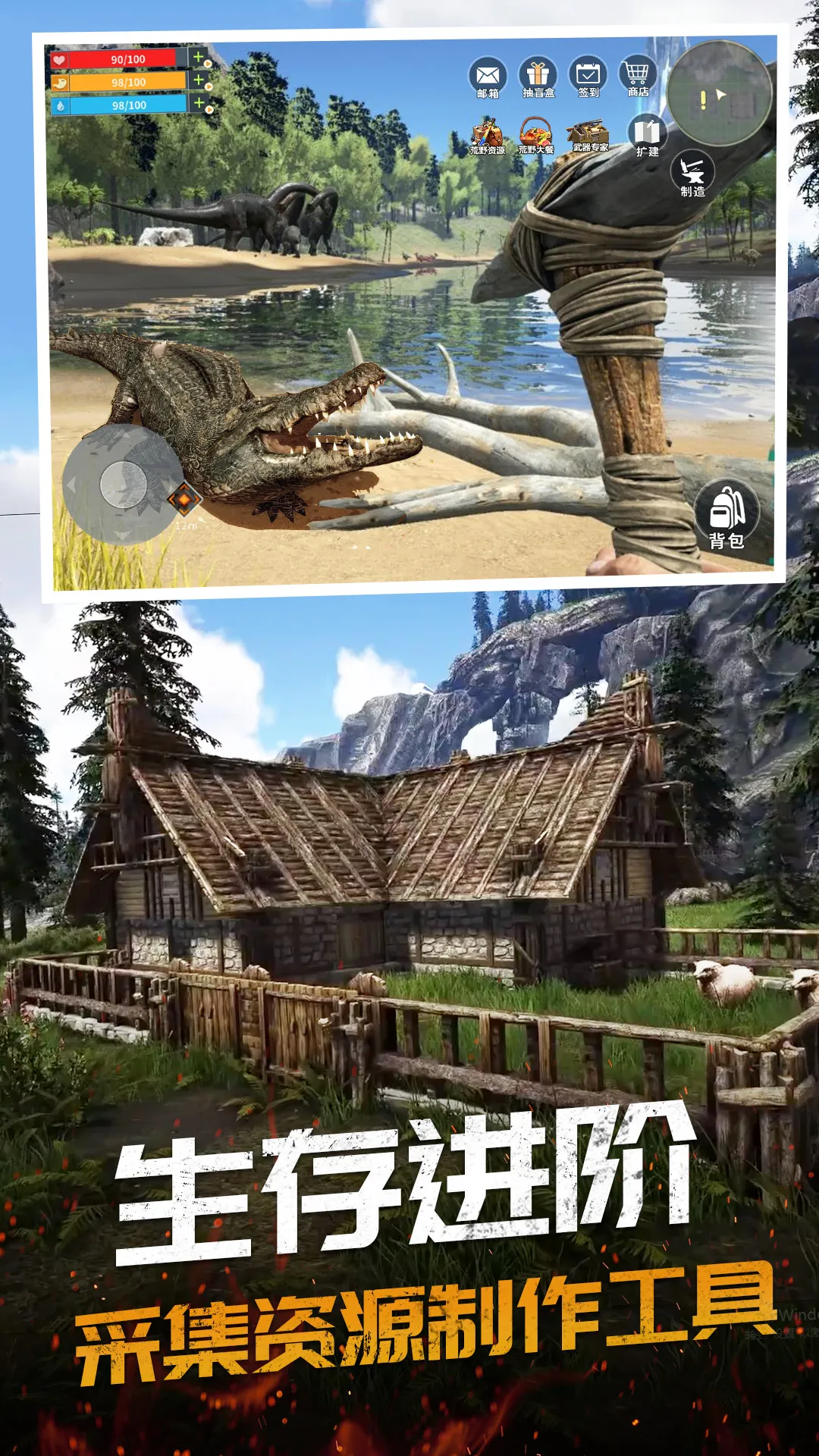 ɱģ2025ٷ°汾v1.0 Ѱ