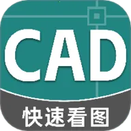 CADѿͼ(ͼֽ༭)v1.1.2 ٷ