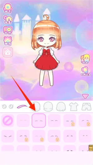 űװɶŮװ2025ٷv1.0.1 Ѱ