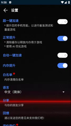 vip2025ٷ°汾v2.02.31 ֻ