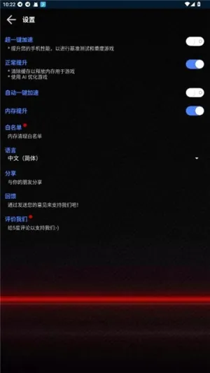 vip2025ٷ°汾v2.02.31 ֻ