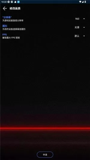 vip2025ٷ°汾v2.02.31 ֻ