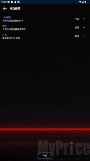 大白兔vip2025官方最新版本 大白兔vip2025官方最新版本