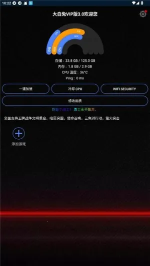 vip2025ٷ°汾v2.02.31 ֻ