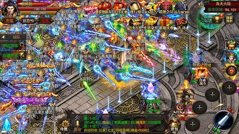 ;(;¼)v118.71.20250724 ֻ