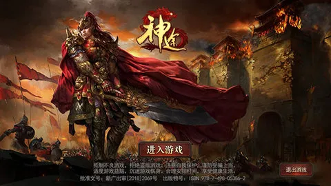 ;(;¼)v118.71.20250724 ֻ