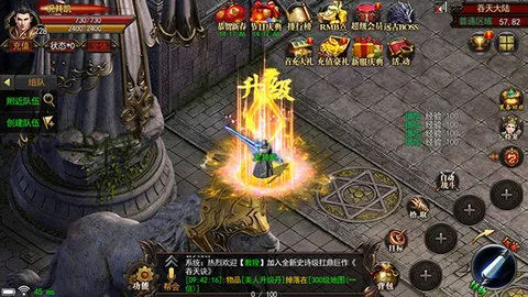 ;(;¼)v118.71.20250724 ֻ