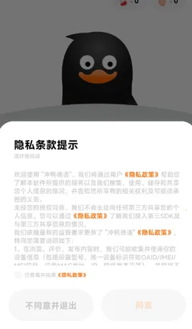 Ѽѧϰ(ѧϰ)v1.0.2 Ѱ