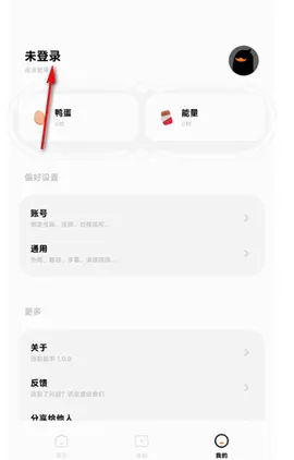 Ѽѧϰ(ѧϰ)v1.0.2 Ѱ